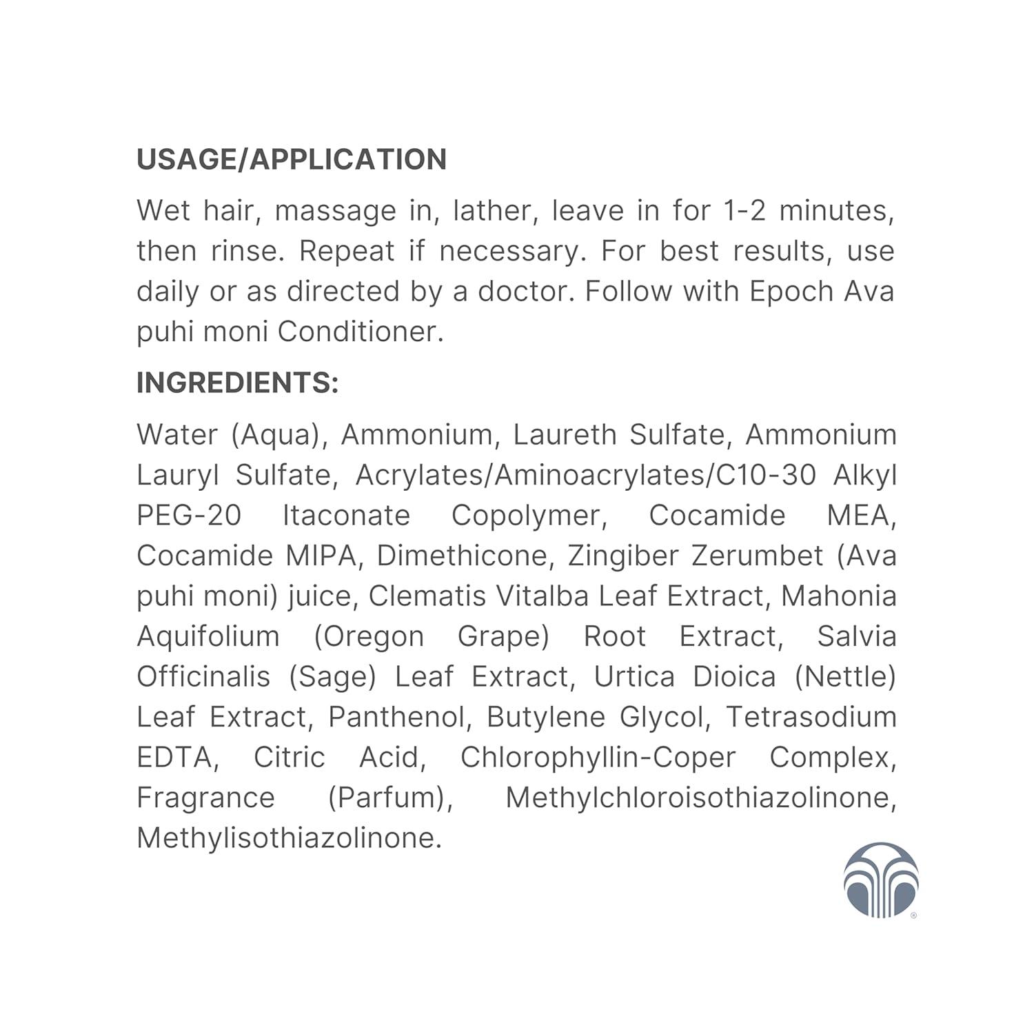 imageNu Skin Epoch Ava Puhi Moni AntiDandruff Shampoo